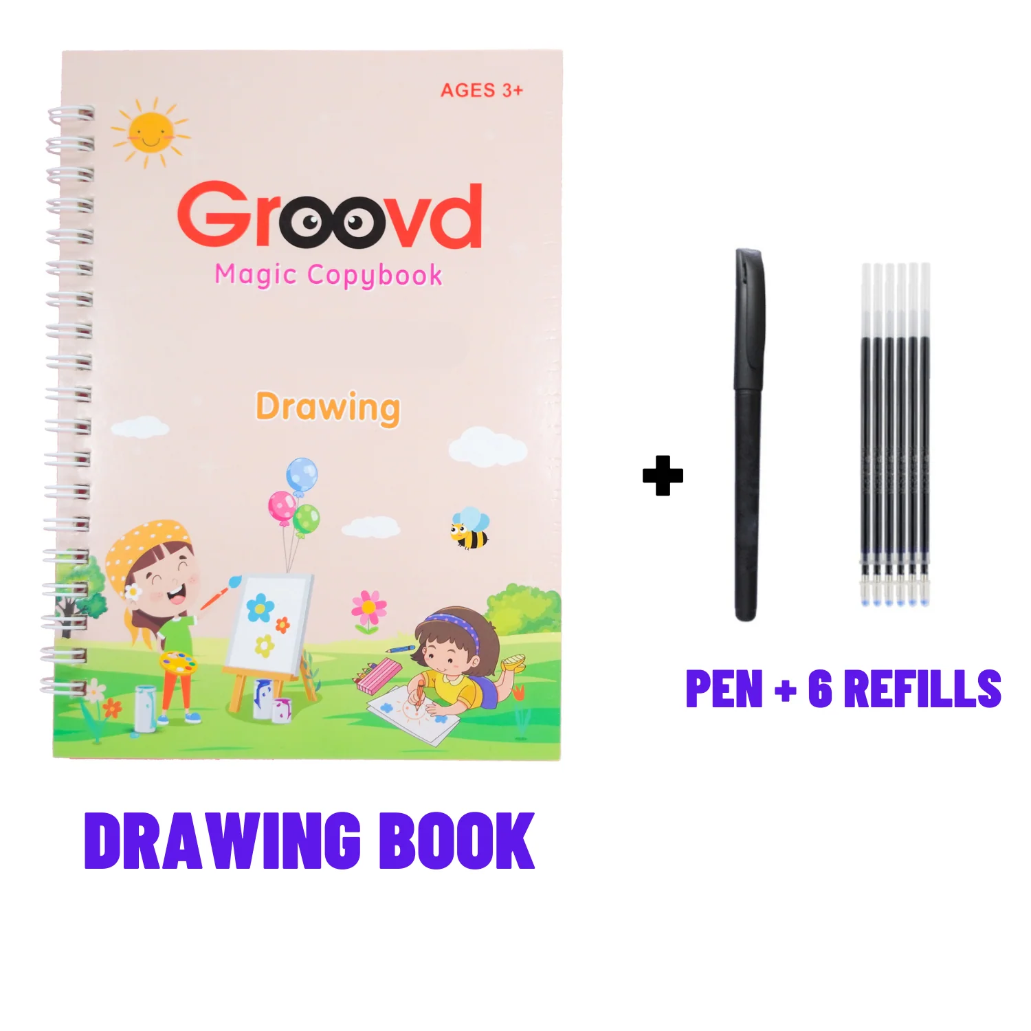 Product image 14